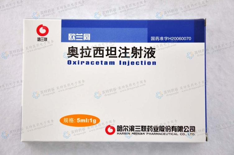 药之两翼 谈药品的治愈之力与风险之刃
