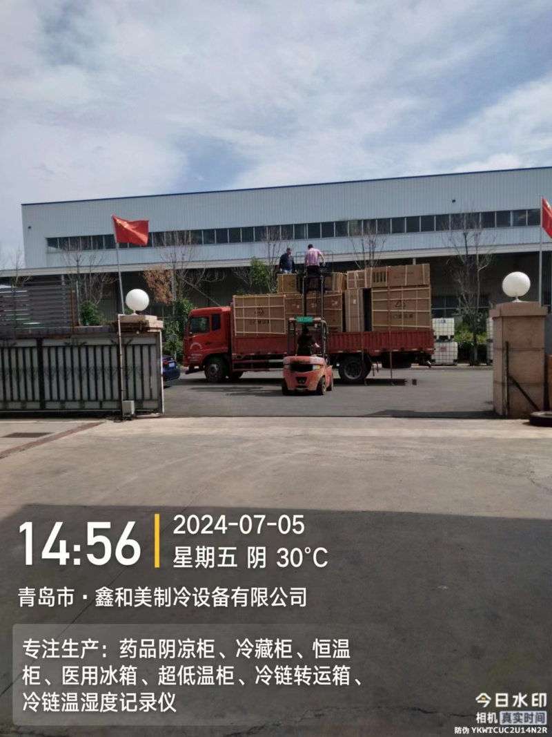 青岛药品冷链设备厂家选择指南 冷藏柜、阴凉柜、医用冰箱与冷链箱采购要点